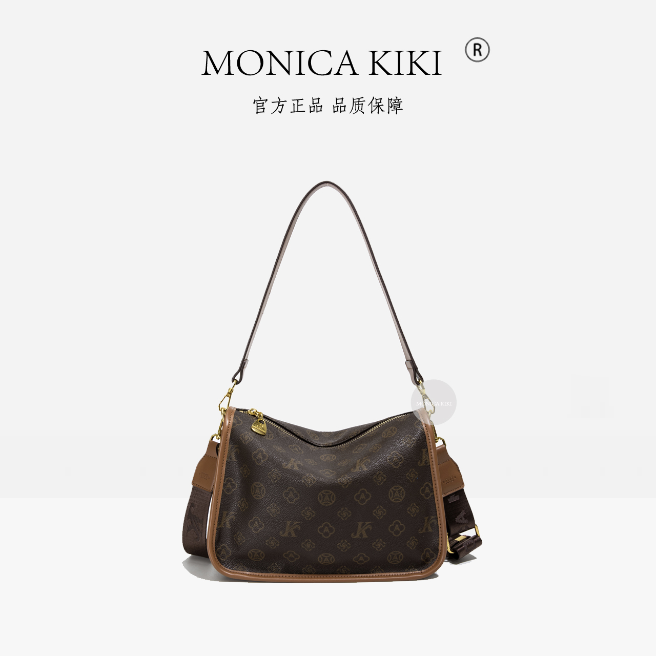 饺子包腋下包单肩中号手袋肩包托特包大号复古经典麻将包子母包