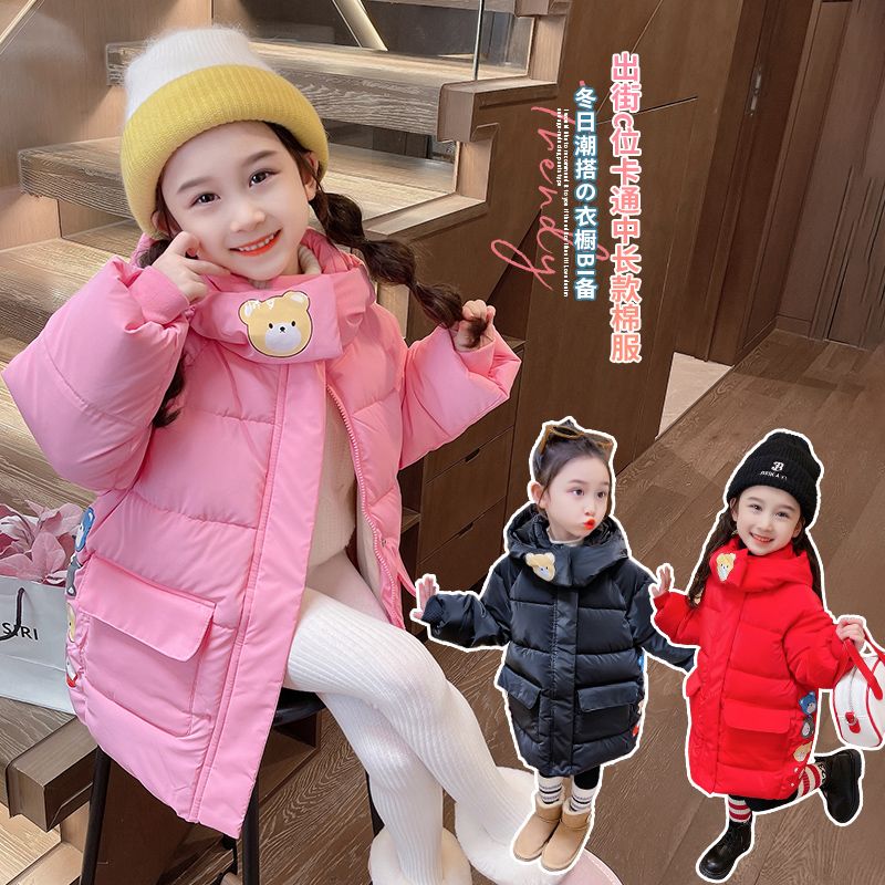 女童棉服冬季儿童韩版加绒加厚棉衣宝宝小女孩时尚保暖中长款外套