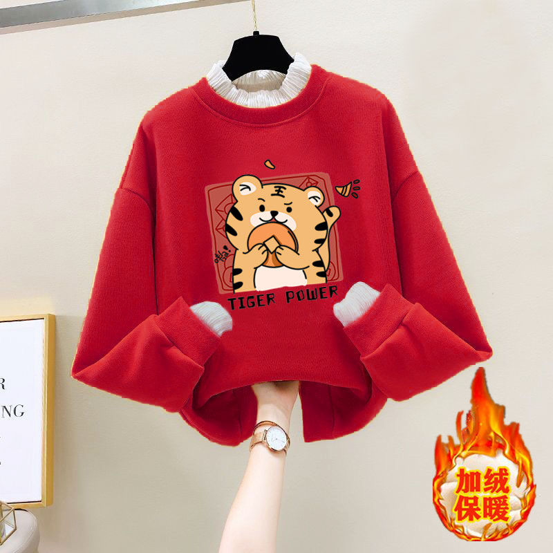女童加绒加厚假两件卫衣拜年服冬装中大童保暖上衣12岁虎本命年潮