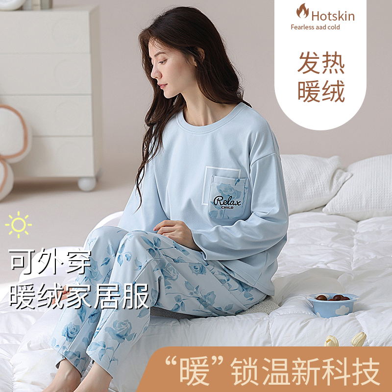 女冬季加厚德绒保暖韩版长袖长裤大码休闲宽松可外穿家居服套装