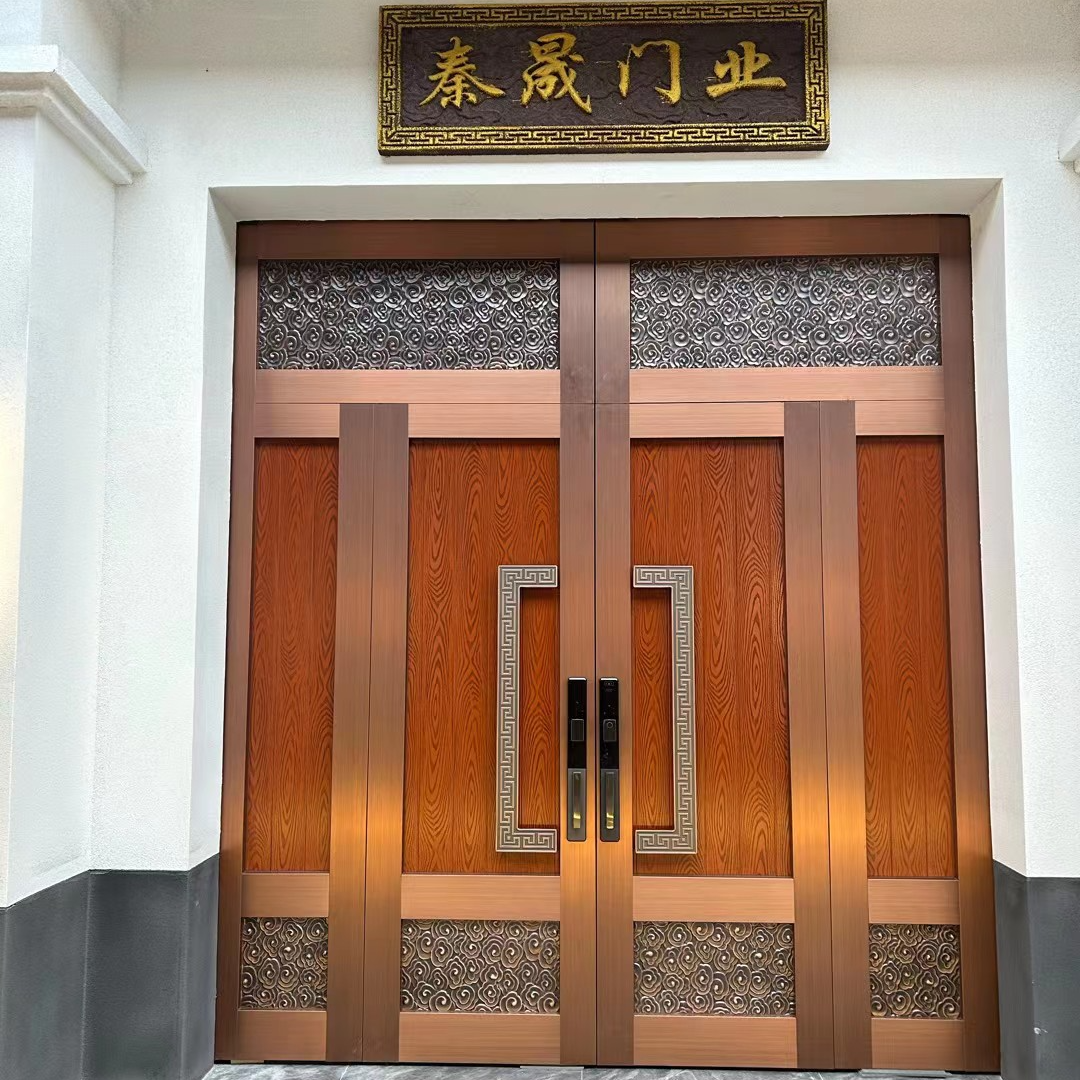 无品牌秦晟品牌荣居钢铜拼接别墅门