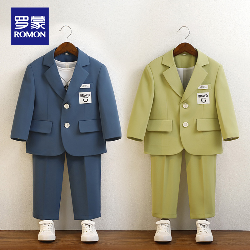 Romon/罗蒙儿童西装春夏休闲西服套装婚礼服摄影演出服男童