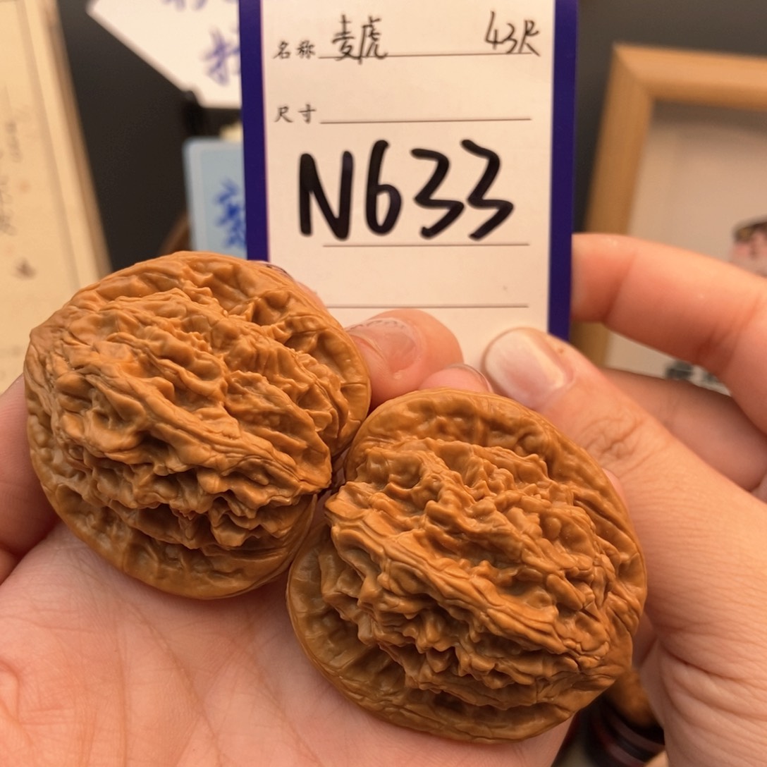 文玩核桃吊坠麦穗虎头