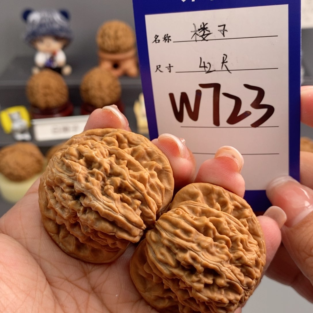 文玩核桃吊坠楼子42