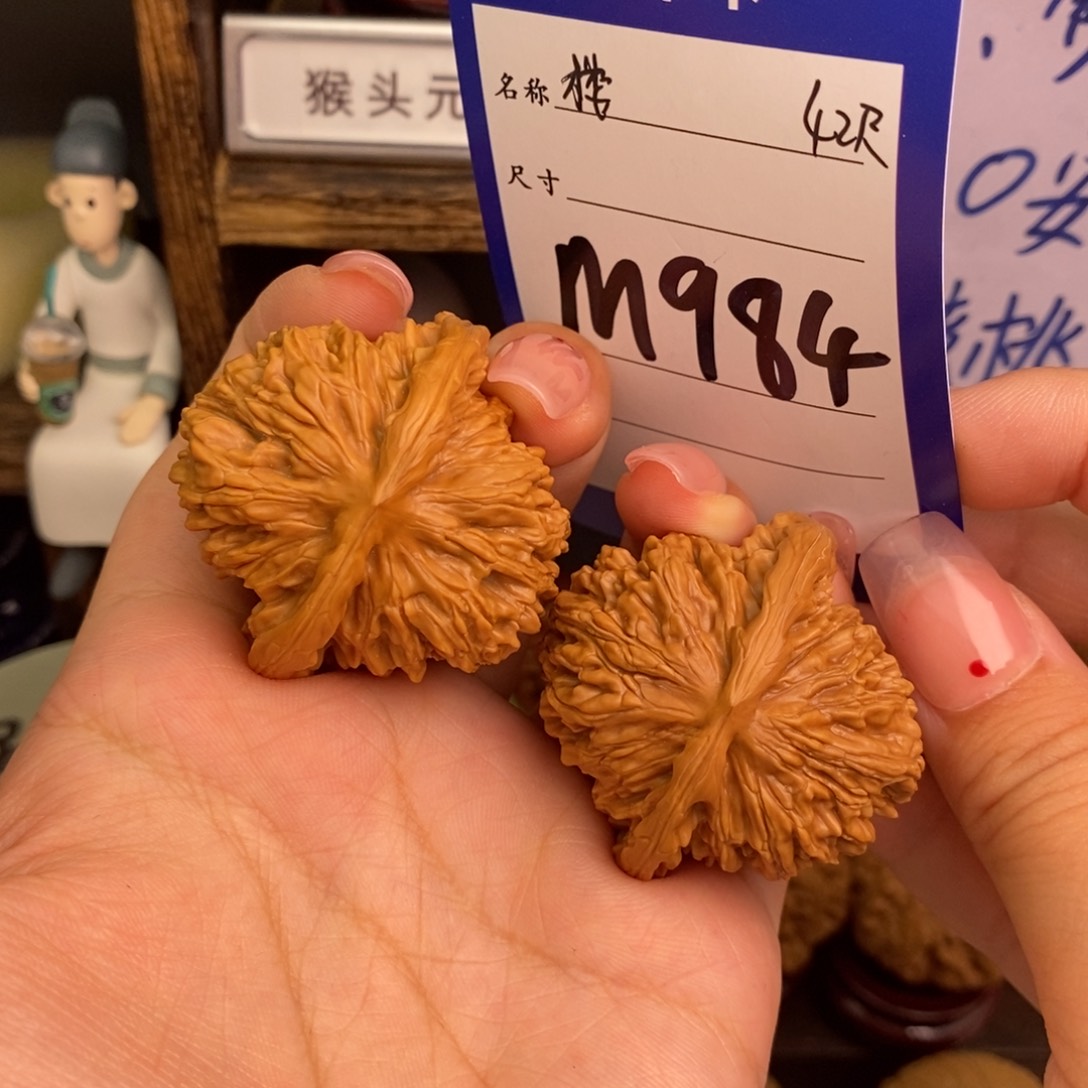 文玩核桃吊坠楼子42
