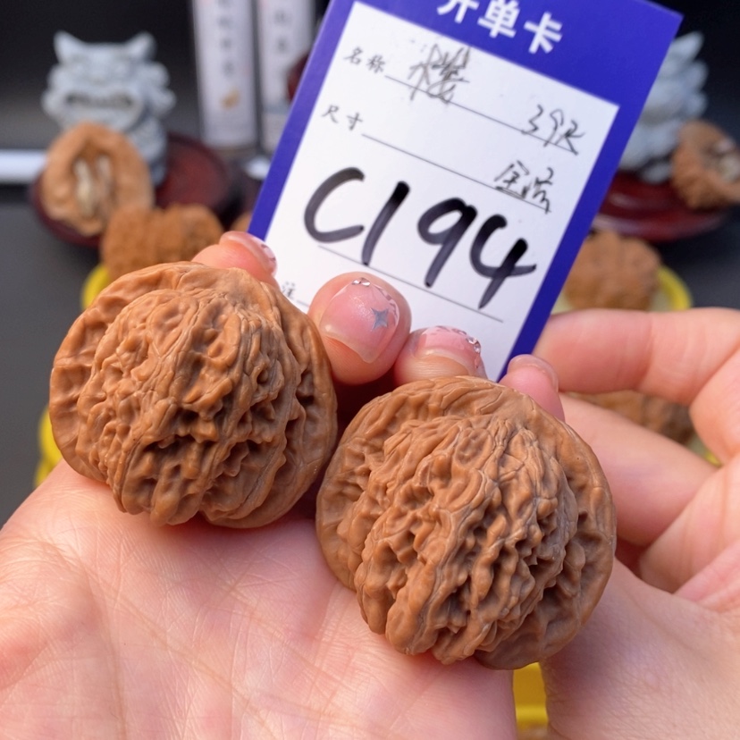 【闪购商品】文玩核桃吊坠