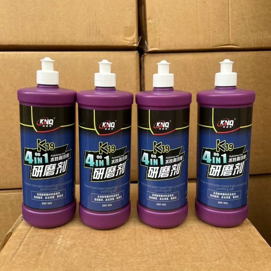 咔诺奇高性能汽车漆面抛光蜡钣喷专用四合一水性蜡抛光膏研磨剂