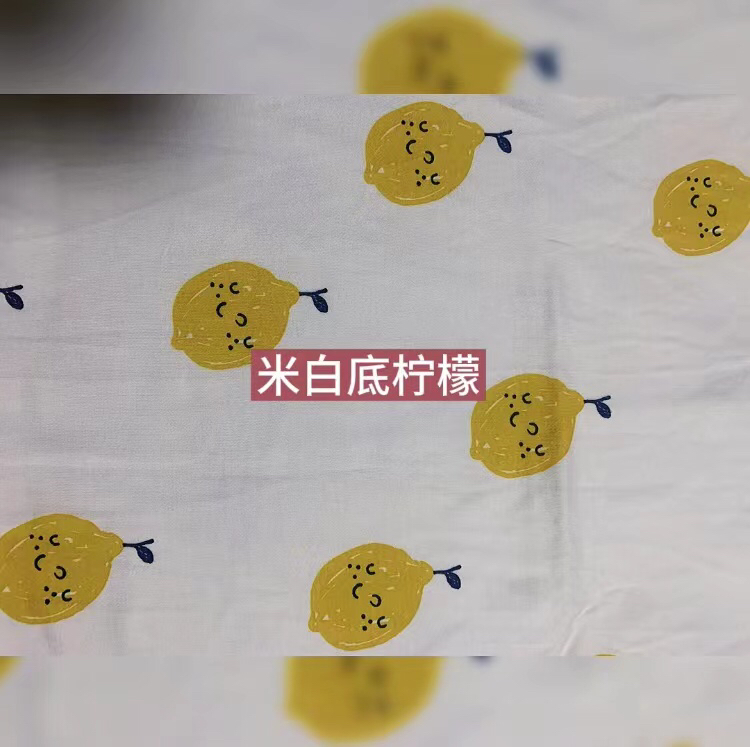 2米幅宽婴童A类针织全棉精梳