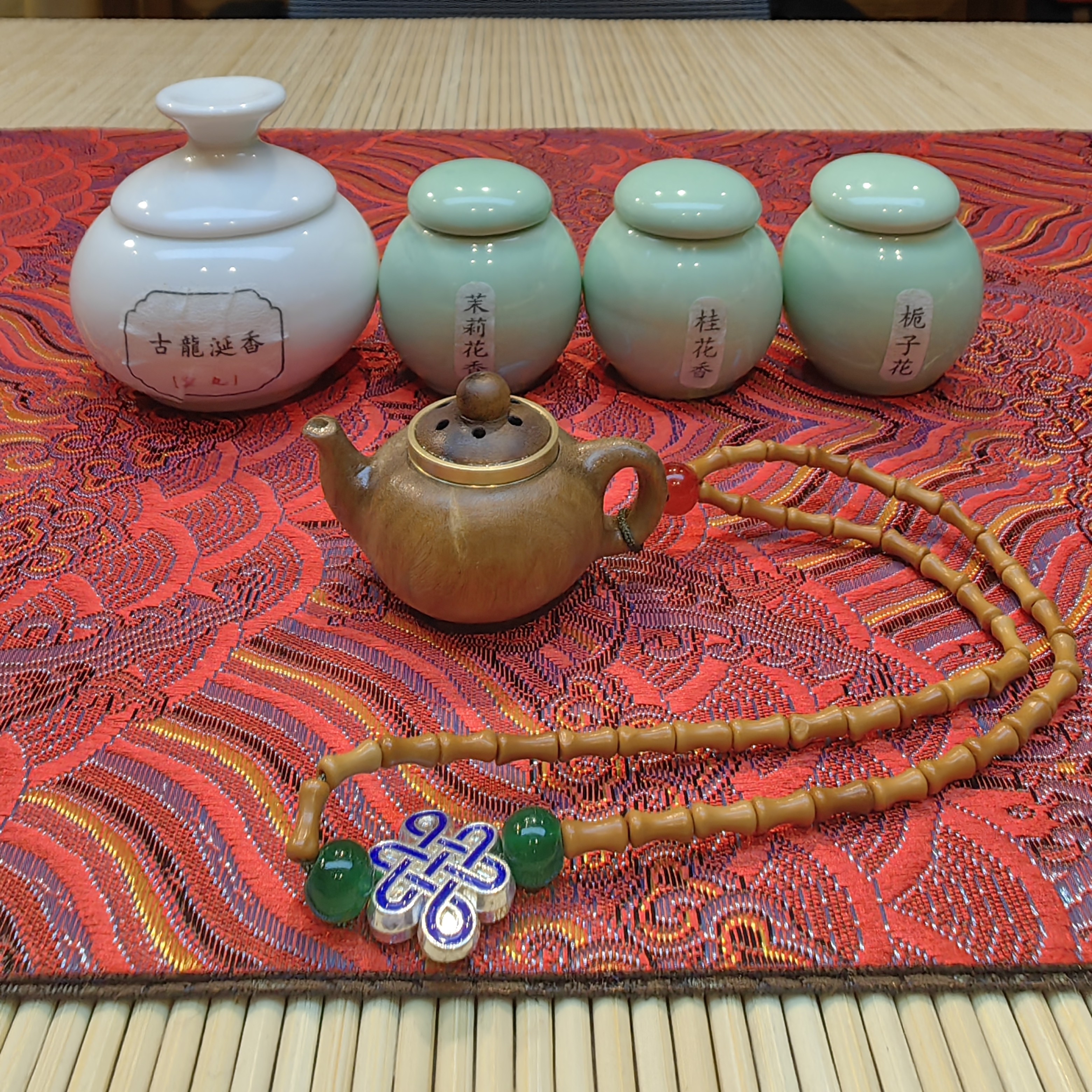 古龙涎名香+栀子花+茉莉+桂花（送绿檀木把把壶挂件）
