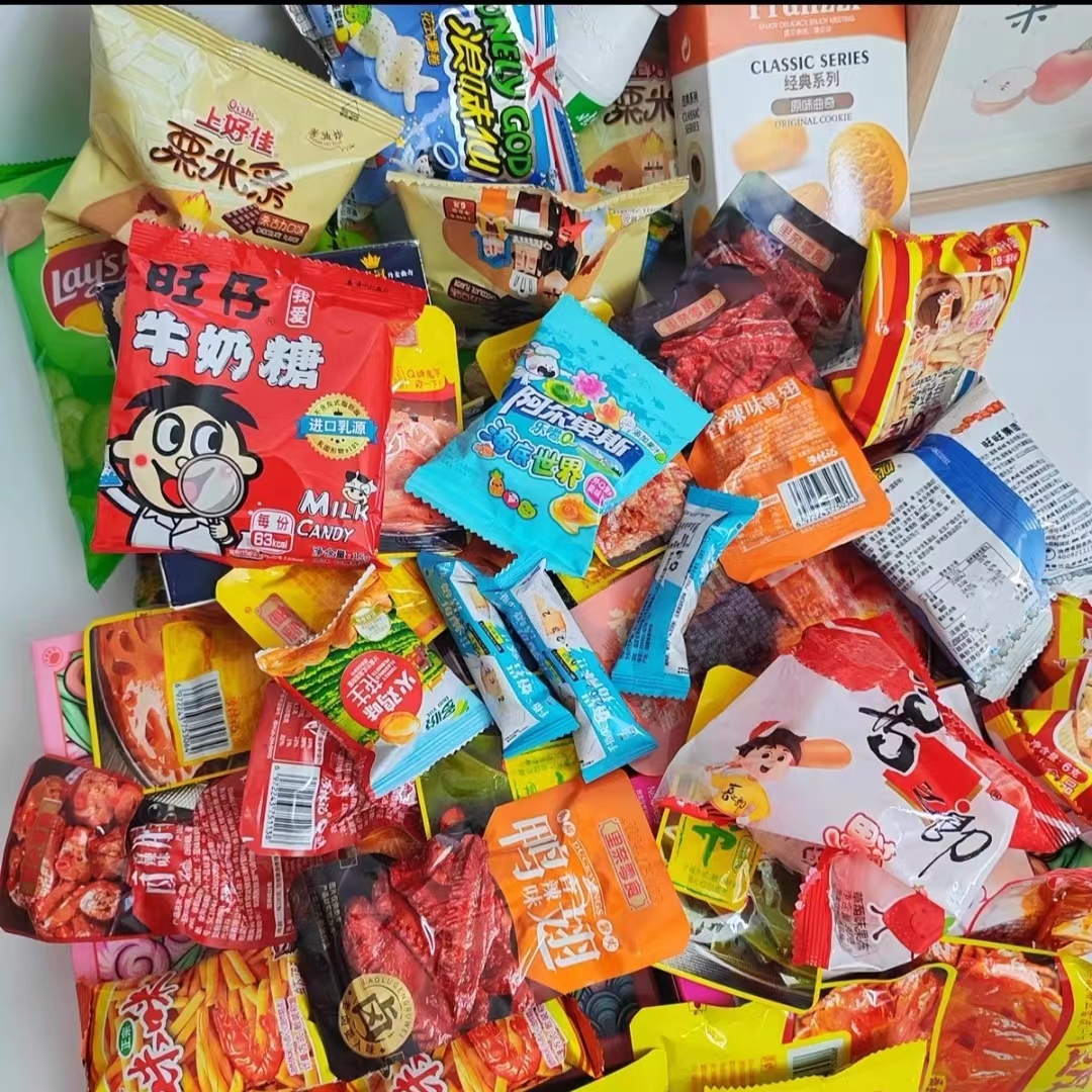 6月16号 A1-A49 零食组合 临期食品介意勿拍！