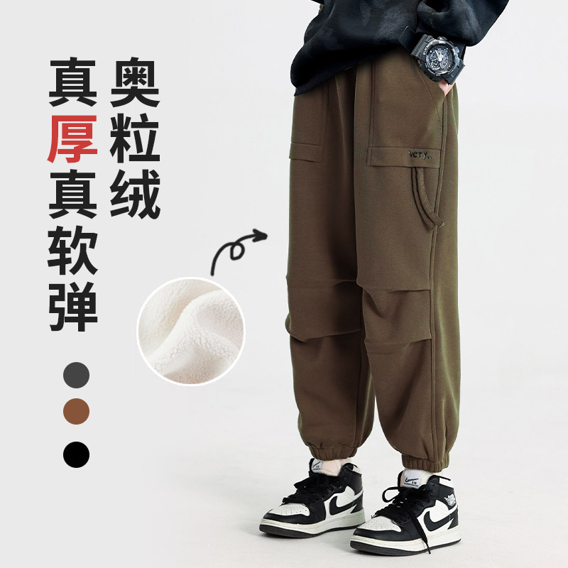 男童加绒运动裤儿童冬季加厚一体绒工装裤2023新大童休闲秋冬裤子