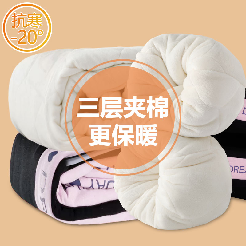 女童北方三层加厚棉裤冬季儿童加绒保暖裤外穿中大童一条过冬裤子
