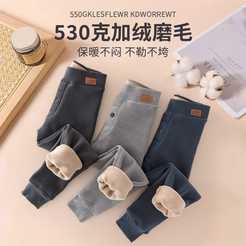 校服神器男童加绒加厚保暖裤儿童棉裤内穿大童青少年打底秋裤冬季