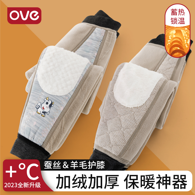 秋冬季青年校服神器儿童加绒保暖裤男童秋裤加厚打底裤内穿中大童