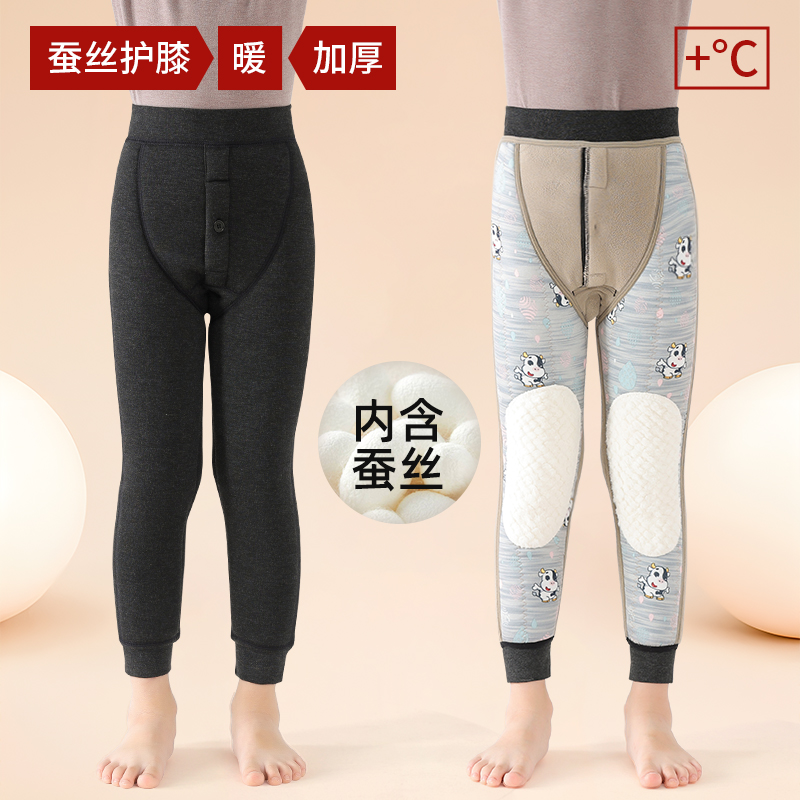 男童保暖裤儿童三层夹棉秋裤一体绒大童校服神器加绒加厚秋裤内穿