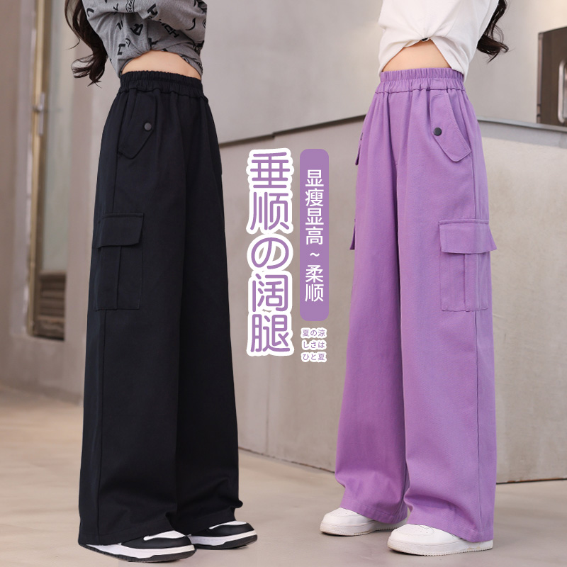 儿童裤子秋冬季女童加绒工装裤女大童2024新款直筒阔腿裤休闲运动