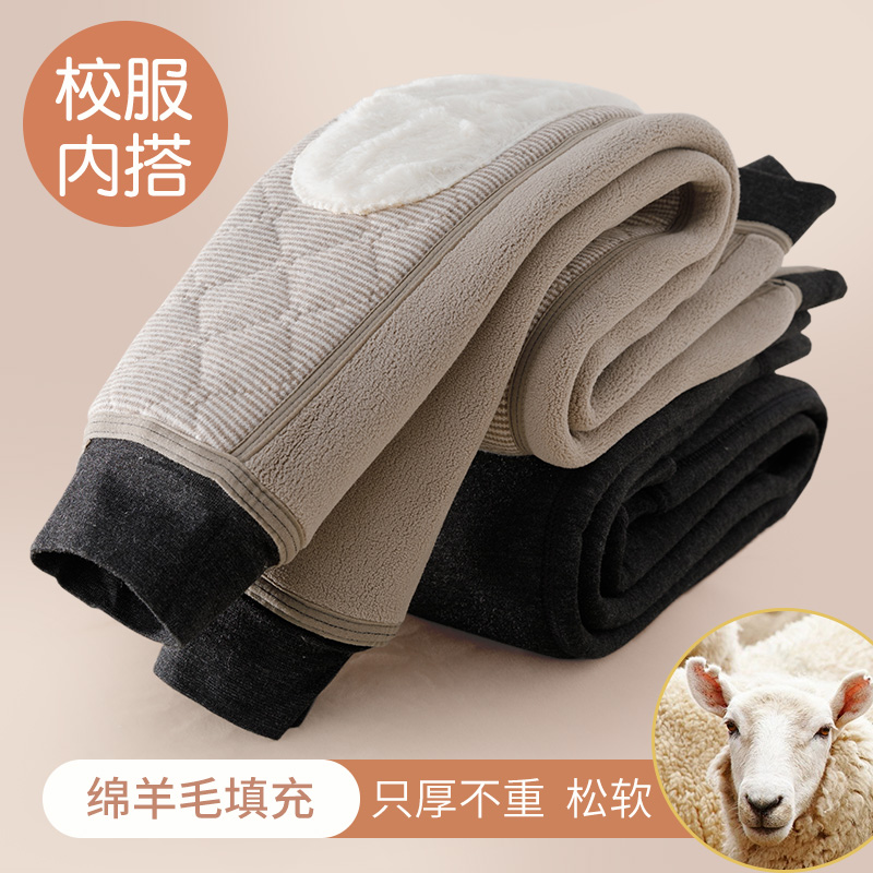 儿童校服神器保暖裤儿童加绒内搭裤子男童加厚棉裤冬季中大童秋裤