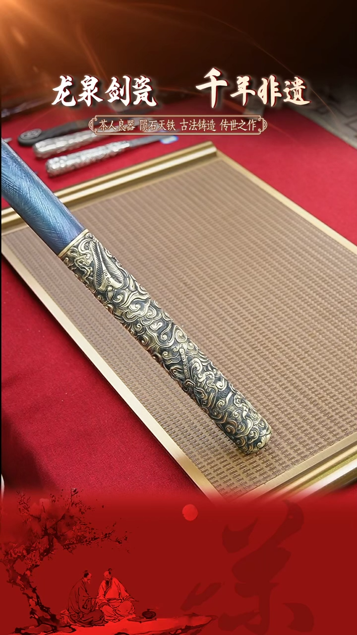 【闪购商品】如意金箍棒 钛合金 江龙制 暗八仙81