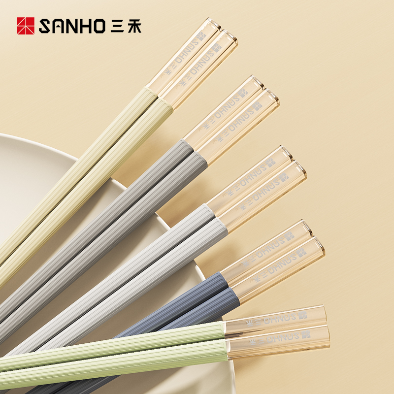 三禾合金筷子一人一筷家用高档防霉防滑五色分餐专用