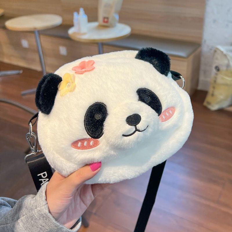 可爱卡通毛绒玩具包花朵小熊猫斜挎包女儿童百搭小背包玩偶单肩包