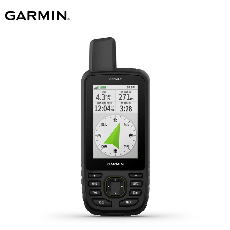 佳明（GARMIN）户外手持机多频多星定位测量导航仪GPSMAP 679