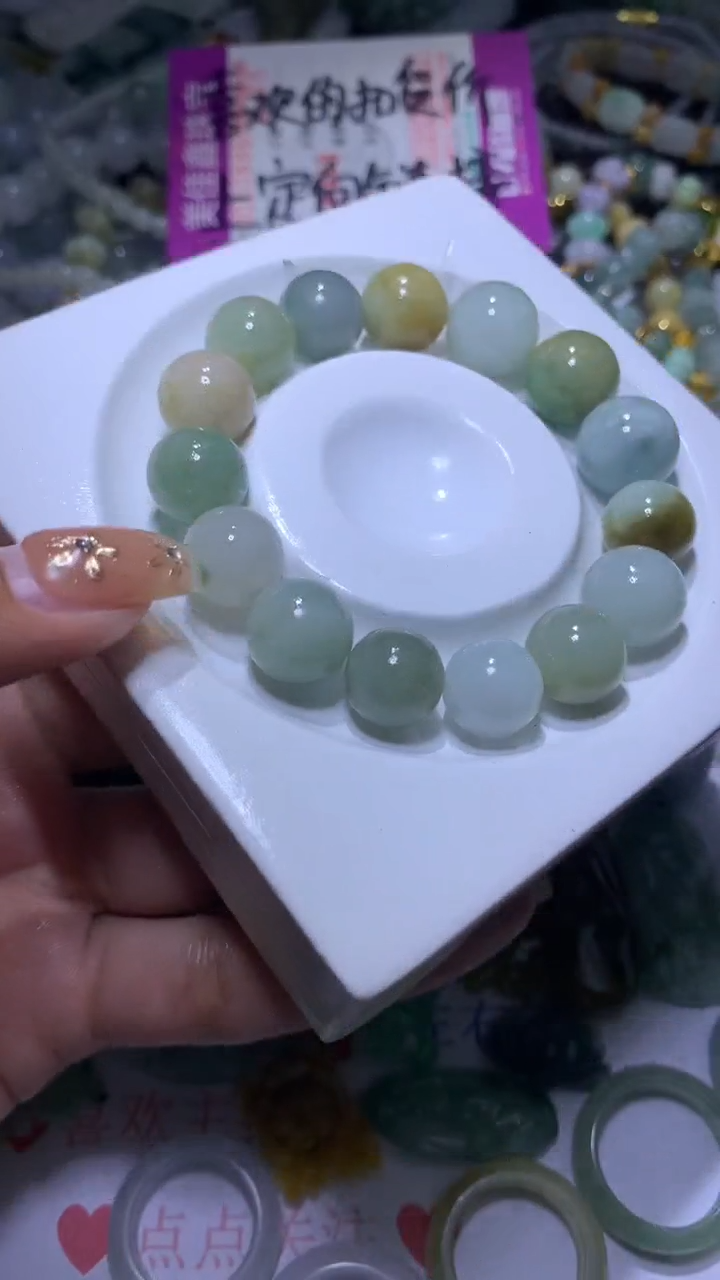 【闪购商品】定制翡翠未镶嵌MJX016853