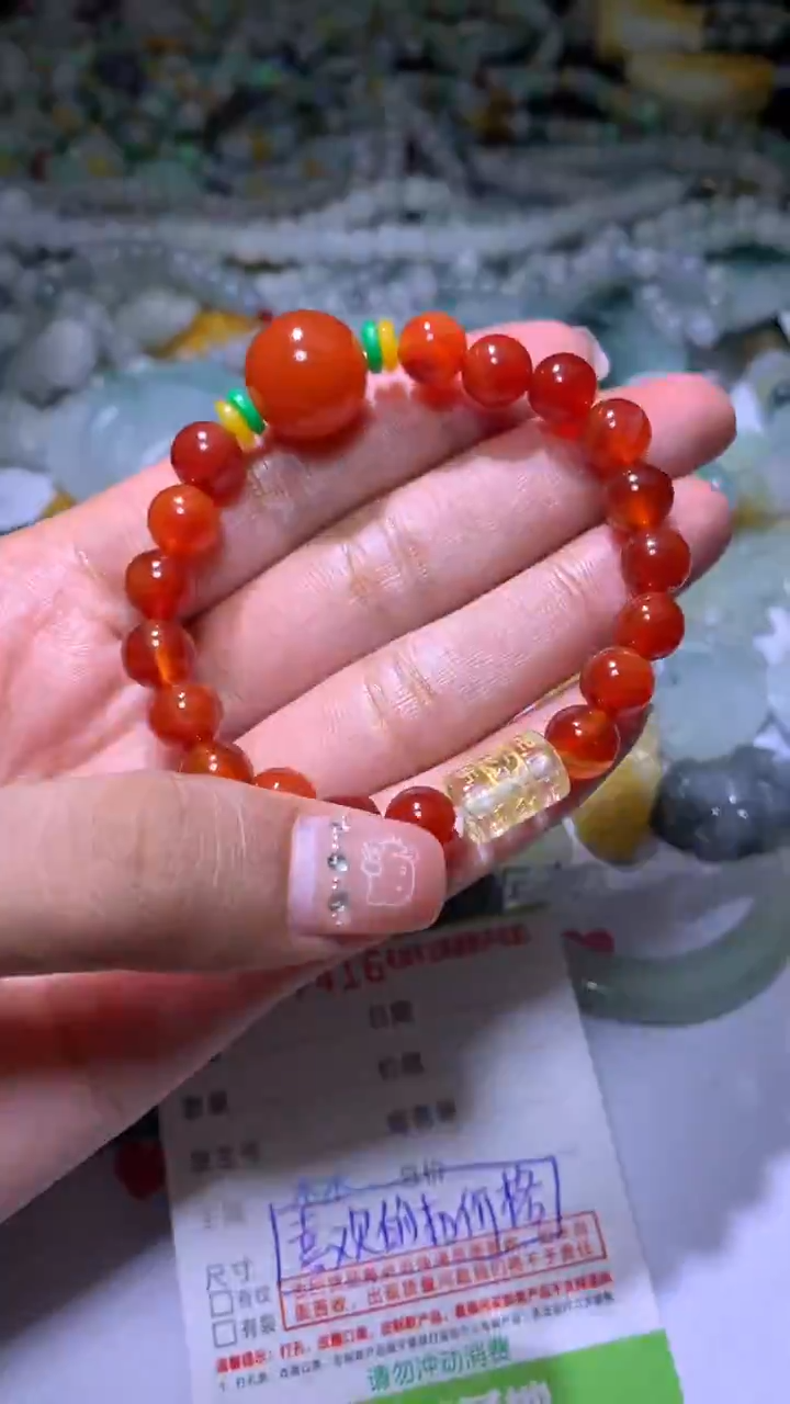 【闪购商品】玛瑙/玉髓手串未镶嵌MJX006262
