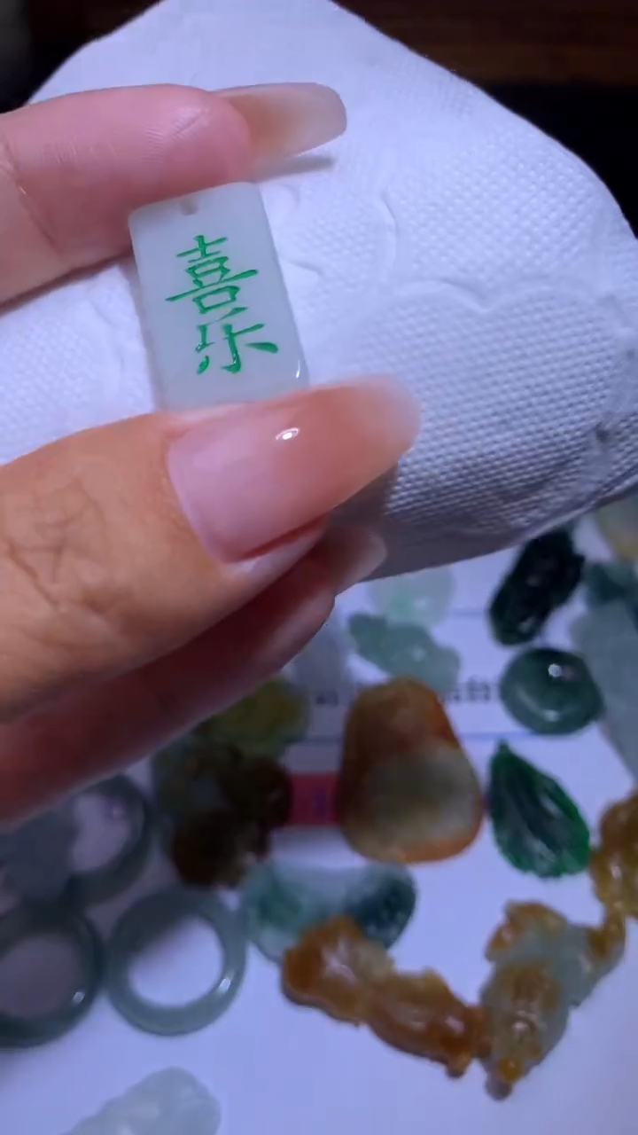 【闪购商品】定制翡翠未镶嵌MJX000140MJX000140