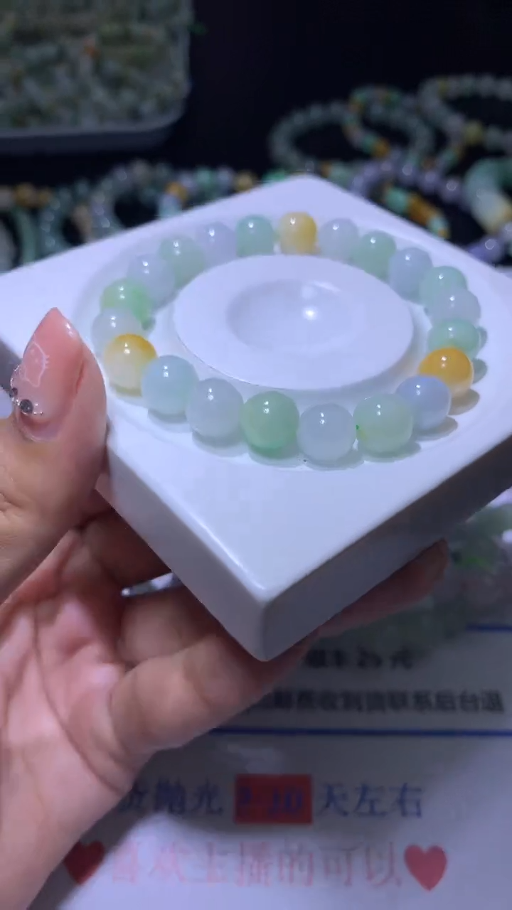 【闪购商品】定制翡翠未镶嵌MJX007125