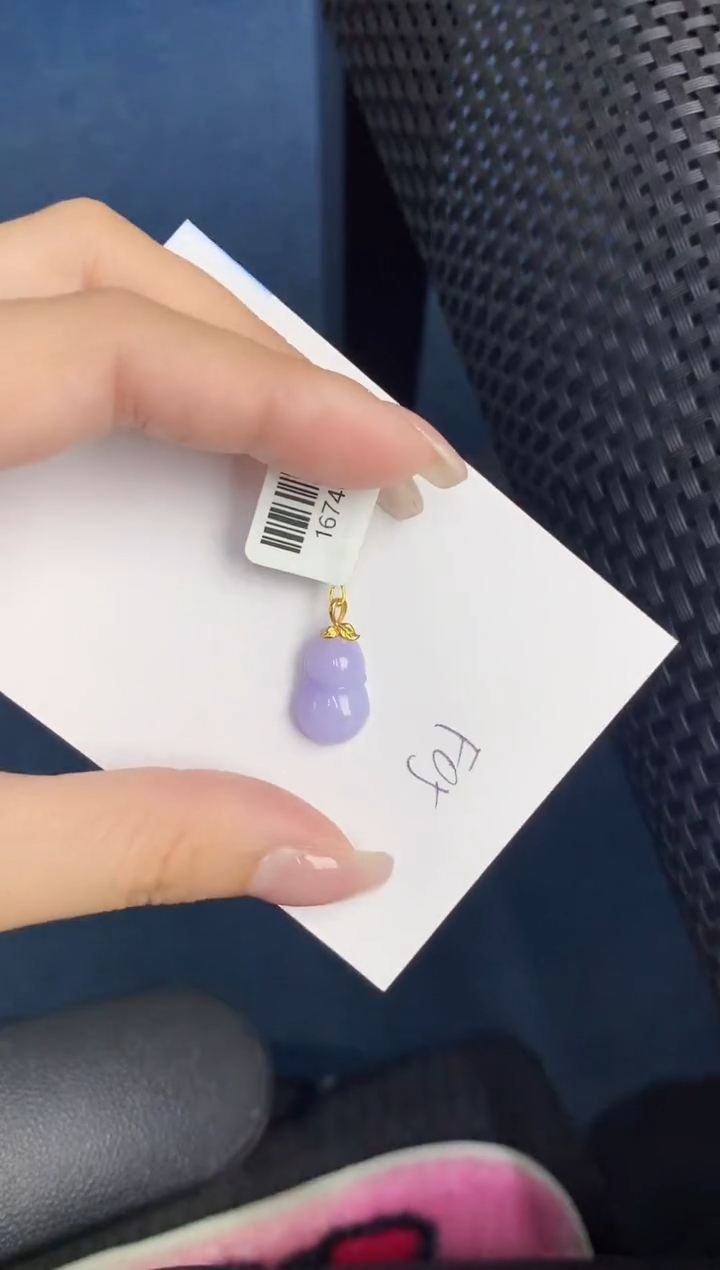 【闪购商品】翡翠颈饰18K金镶嵌000000000