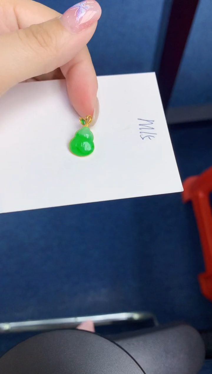 【闪购商品】翡翠颈饰18K金镶嵌000000000