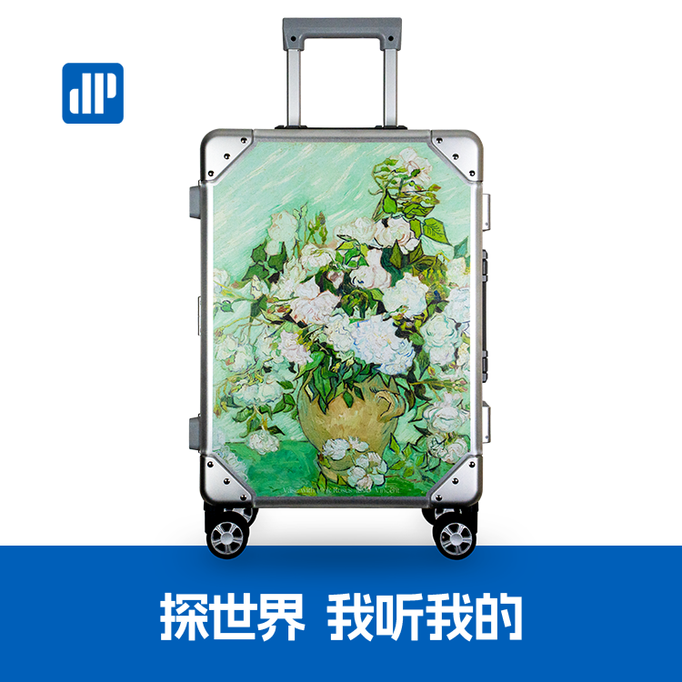 【帝普曼】绘行天下系列白玫瑰白杜鹃20英寸全铝登机行李箱行李箱