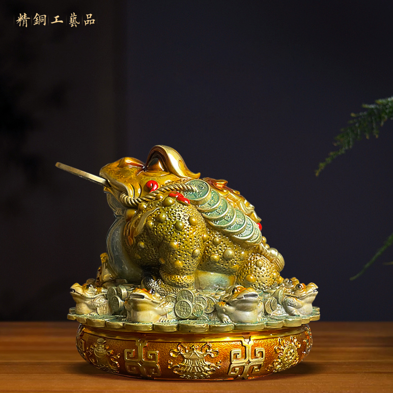 铜金蟾招财摆件客厅三足蟾蜍办公室摆设公司店铺开业礼物高档玄关
