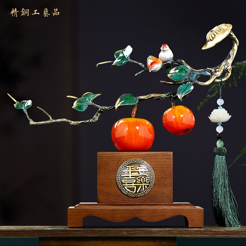 平安喜乐全铜摆件平安如意苹果工艺品新中式客厅办公室玄关装饰品