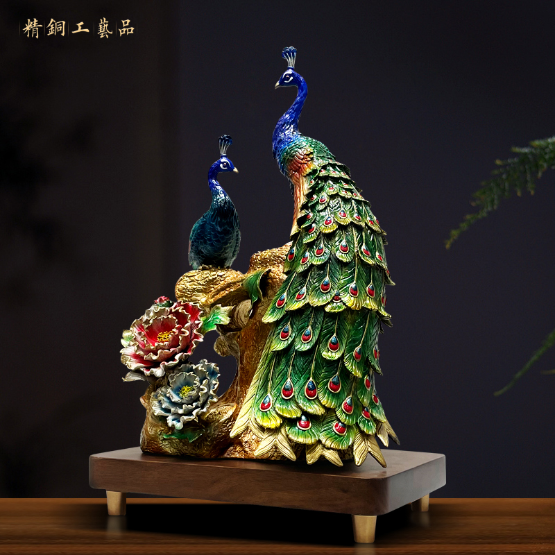 新款黄铜孔雀摆件【花开富贵】客厅桌面玄关办公桌家居装饰品乔迁礼