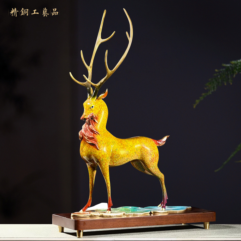 九色祥云铜鹿摆件新中式客厅玄关装饰工艺品搬家礼物乔迁礼品高档
