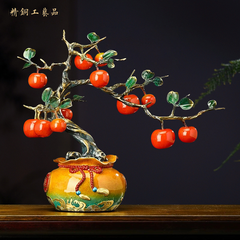 四季平安铜苹果摆件创意家居客厅玄关酒柜大气装饰工艺品乔迁礼物