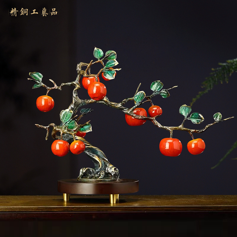 四季平安铜苹果摆件发财树入户玄关装饰摆件搬家礼物乔迁新居礼品