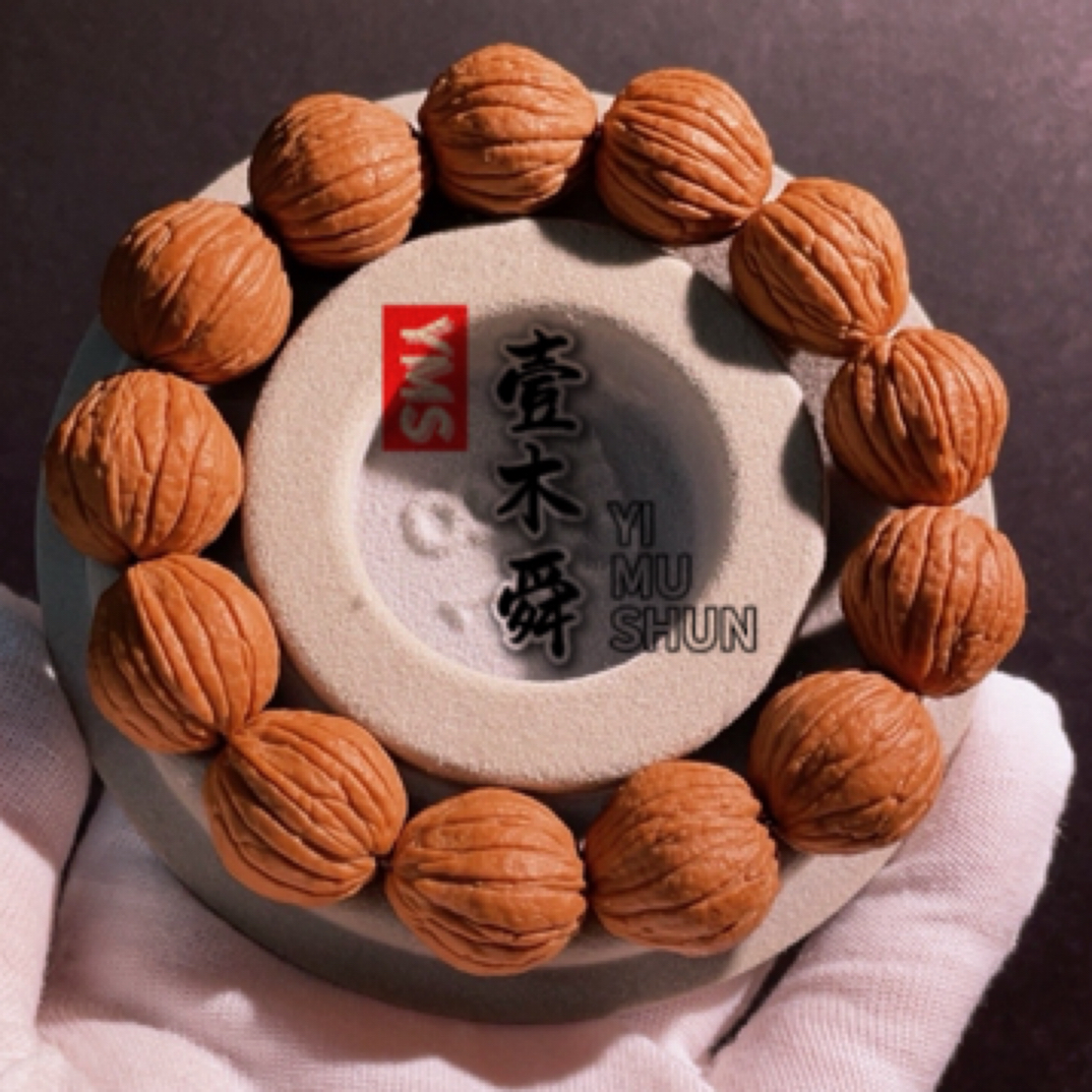 【壹木舜正品原皮原色】纯野生‘佛心’猴头手串