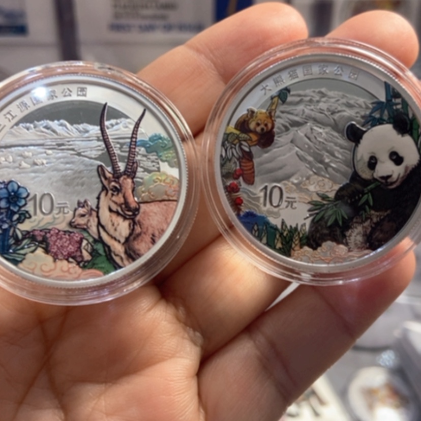 【闪购商品】银国家公园银币带原盒原证
