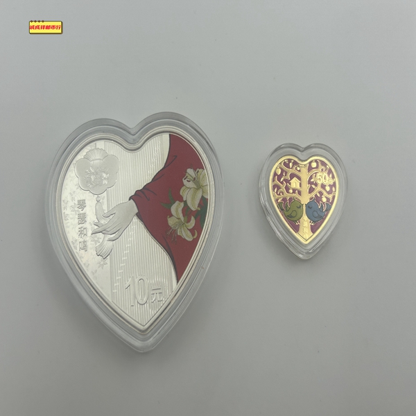 2021年吉祥文化琴瑟和鸣金银币  3克金+30克银  带原盒原证