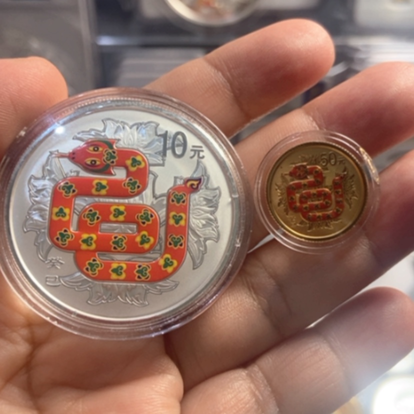 【闪购商品】金2013年彩金银蛇带盒证