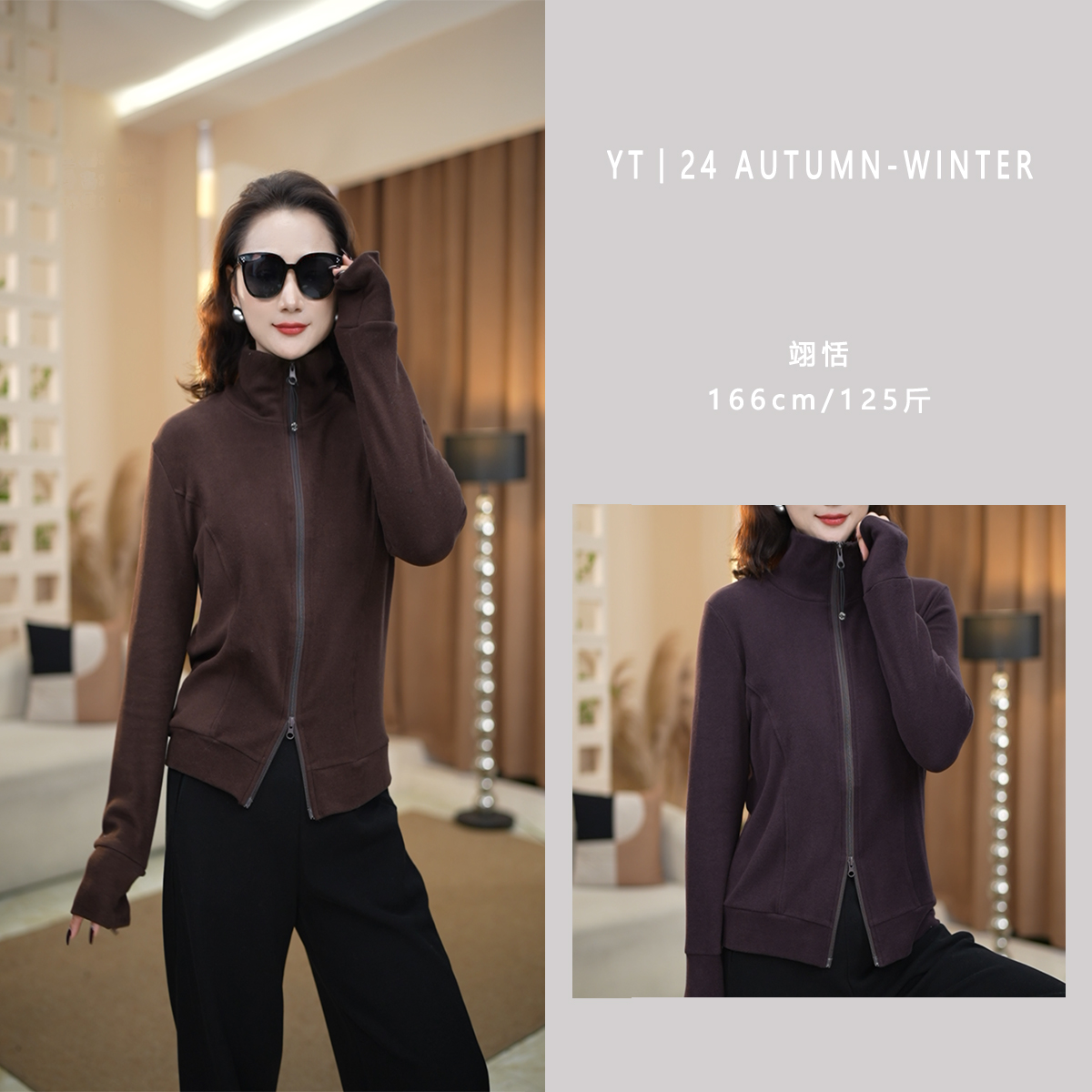 YT&【绣雅】女士长袖网红时尚百搭休闲高领纯色秋冬保暖简约#H307