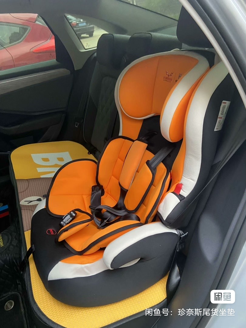 儿童座椅汽车用品蓝色橙色
