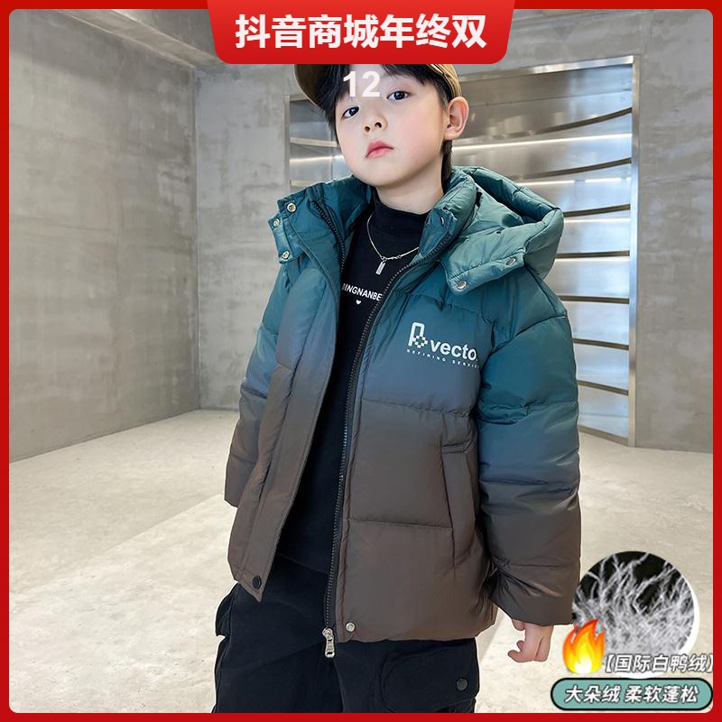 安踏流行儿童装男童羽绒服冬装2023新款中长款男孩冬季外套加厚大