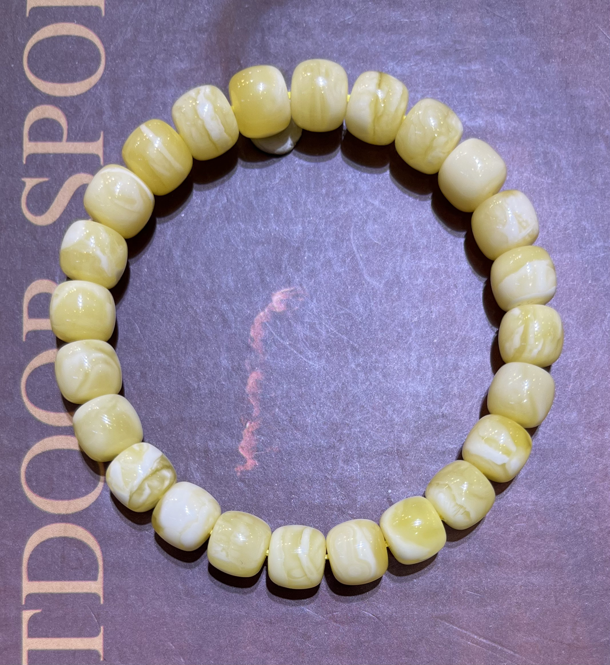 琥珀白花蜜蜡精工老型手串，9.5m，12.11g，天然原矿