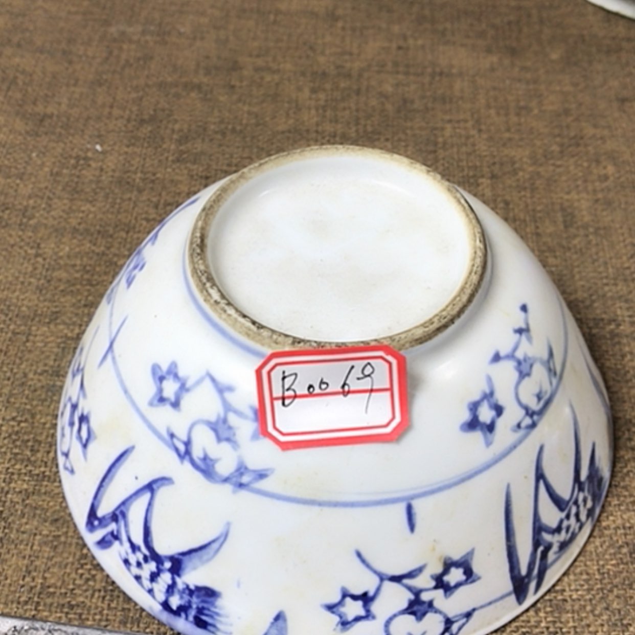 【闪购商品】密胺碗