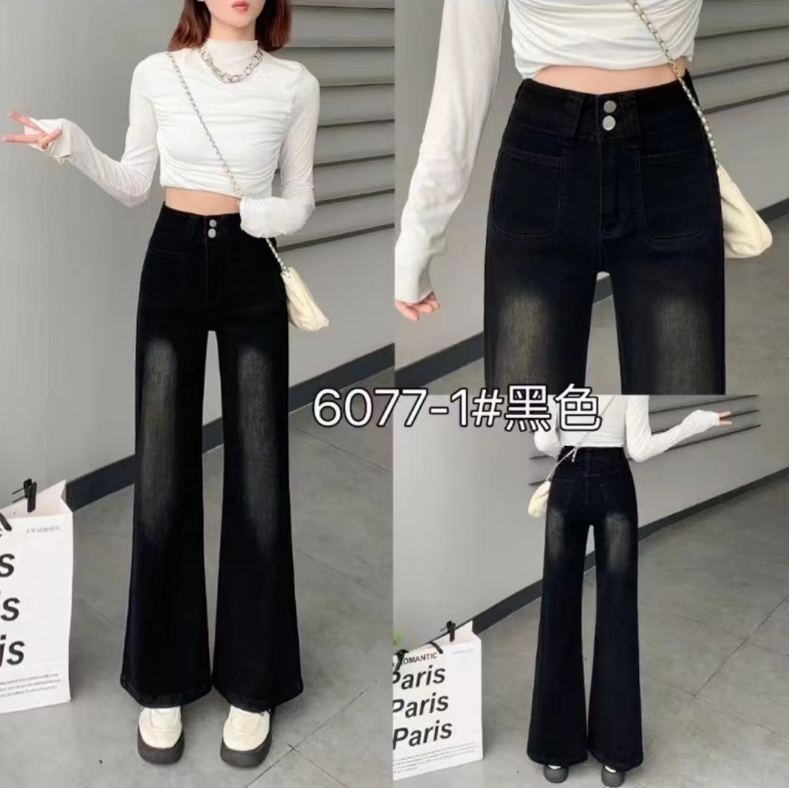 BAOZI【#6077】秋冬款中高腰时尚休闲黑色百搭显瘦牛仔直筒微喇裤