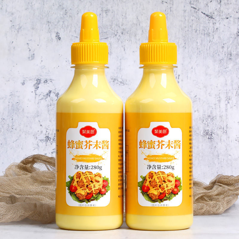 蜂蜜芥末酱炸鸡蘸酱黄芥末心鸡棒辣根家用商用披萨薯条面包干蘸酱