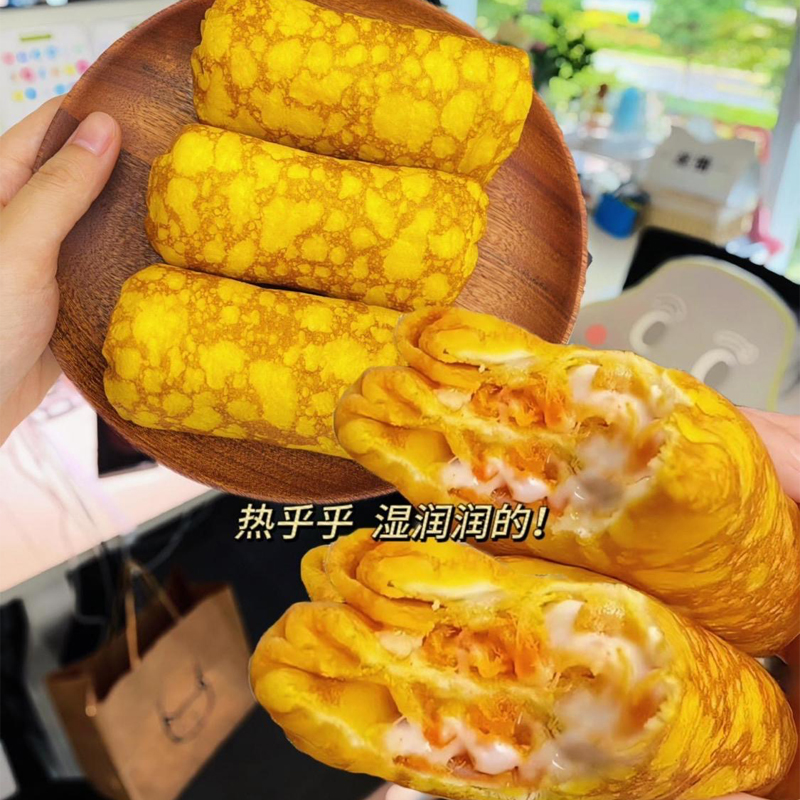 金黄蛋皮吐司沙拉肉松夹心面包早餐代餐学生零食蓬松香酥酥脆绵柔